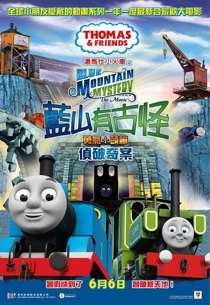 不动产登记证明的证书号码是哪个